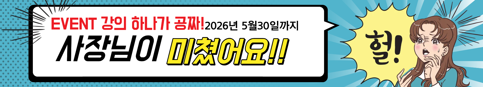 ㅇㅇ